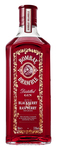 Bilde av produktet Bombay Bramble Gin