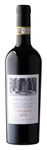 Bilde av produktet Salicutti Sorgente Brunello di Montalcino 2017