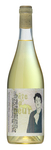 Bilde av produktet Lucy M. Tête d'ouef Sauvignon Blanc
