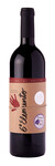 Bilde av produktet Sexto Elemento 2012
