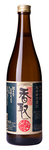 Bilde av produktet Terada Honke Katori 80