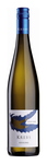 Bilde av produktet Krebs Riesling Trocken 2019