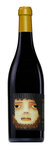 Bilde av produktet Musella Senza Titolo Amarone della valpolicella 2006