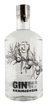 Bilde av produktet Rammstein Gin