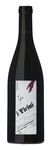 Bilde av produktet Jean-Yves I Vicini Grignolino 2018