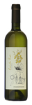 Bilde av produktet Ficomontanino Zacinta Revi Toscana Bianco 2019