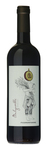 Bilde av produktet Ficomontanino Bulgarelli Toscana Rosso 2018