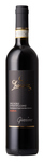 Bilde av produktet Lunadoro Vino Nobile di Montepulciano Riserva