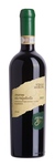 Bilde av produktet Vigna 800 Amarone della Valpolicella Classico