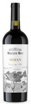 Bilde av produktet Milestii Mici Noian 2011