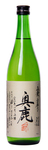 Bilde av produktet Akishika Okushika 2011