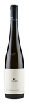 Bilde av produktet Loimer Ried Heiligenstein 1ÖTW Riesling 2018
