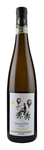 Bilde av produktet Cantine di Marzo Greco di Tufo 2019