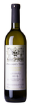 Bilde av produktet Pheasant's Tears Tsolikouri 2019