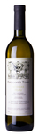 Bilde av produktet Pheasant's Tears Mtsvane 2019