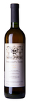 Bilde av produktet Pheasant's Tears Kisi 2022