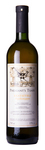 Bilde av produktet Pheasant's Tears Rkatsiteli Bakurtsikhe
