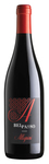 Bilde av produktet Allegrini Belpasso Rosso 2018