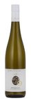Bilde av produktet Klein Riesling Kalkstein 2020