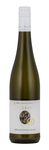 Bilde av produktet Klein Sauvignon Blanc 2020