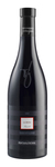 Bilde av produktet Fontanafredda Barolo Vigna La Rosa 2005