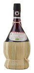 Bilde av produktet I Fabbri Chianti Classico Lamole Straw