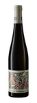 Bilde av produktet Von Buhl Jesuitengarten Spätlese 2011