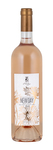 Bilde av produktet Il Palagio New Day Rosato 2024