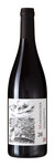 Bilde av produktet Heidelberg Maienfelder Pinot Noir 2018