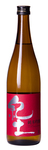 Bilde av produktet Heiwa Kido Ginjo