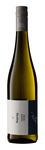 Bilde av produktet Alois Kiefer Riesling Trocken 2020