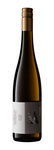 Bilde av produktet Alois Kiefer Chardonnay vom Kalkstein Trocken 2017