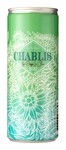 Bilde av produktet Chablis by Passy le Clou 2020