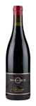 Bilde av produktet Rings Syrah Réserve 2017