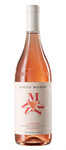 Bilde av produktet Diego Morra Langhe Rosato 2020