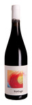 Bilde av produktet Masiero Verdugo Veneto Merlot 2015