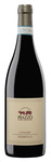 Bilde av produktet Piazzo Langhe Nebbiolo