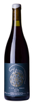Bilde av produktet Vino di Anna Qvevri R Rampante 2019
