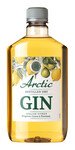 Bilde av produktet Arctic Distilled Dry Gin Italian Citrus