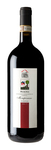 Bilde av produktet Cascina Ca'Rossa Mompissano Roero Riserva 2017