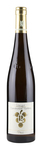 Bilde av produktet Rebholz Ganz Horn Riesling GG 2019