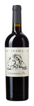 Bilde av produktet Inama Carmenere Più Veneto Rosso 2020