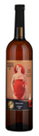 Bilde av produktet Wine Thieves Rkatsiteli Dry Amber Wine 2022