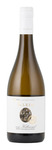 Bilde av produktet Klein Chardonnay von Kalkmergel 2020
