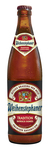 Bilde av produktet Weihenstephaner Tradition Dunkel