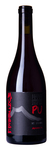 Bilde av produktet Cornelissen Munjebel PU Rosso 2018