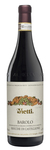 Bilde av produktet Vietti Barolo Rocche di Castiglione 2017