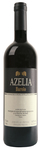 Bilde av produktet Azelia Barolo 2017