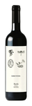 Bilde av produktet Sara Vezza Barolo Ravera