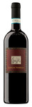 Bilde av produktet La Spinetta Langhe Nebbiolo